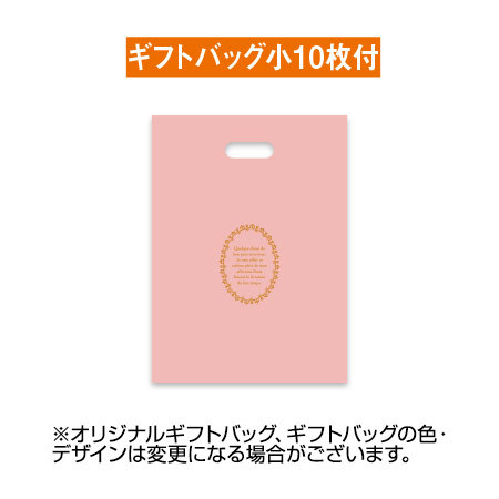 輸入チョコ５種セット