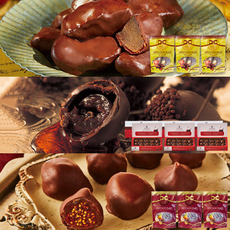 リカー３種セット