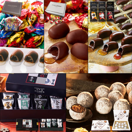 リカー５種セット