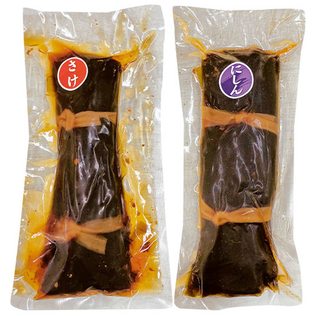 にしんとさけの昆布巻コンビ