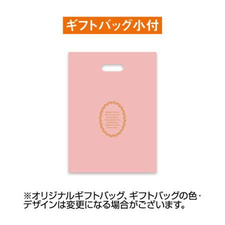 デュック・ドールリキュール