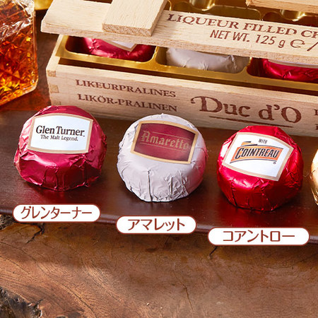 デュック・ドールリキュール