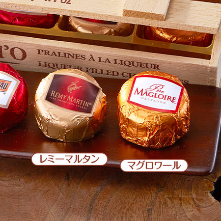 デュック・ドールリキュール