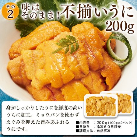 ≪ＷＥＢ限定★２，０１９円引き！≫ぜいたく海鮮セット