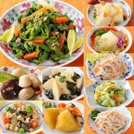 ≪ＷＥＢ限定★約１２％オフ！≫まいにち野菜習慣２０袋版