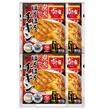 すき家　炭火焼きほろほろチキン４袋