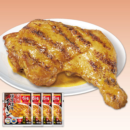すき家　炭火焼きほろほろチキン４袋