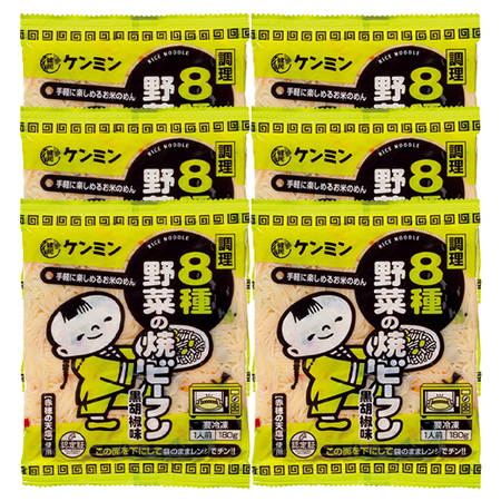 ケンミン　８種野菜の焼ビーフン６袋