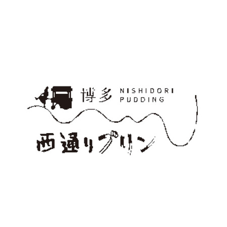 福岡県産あまおう苺入りカタラーナ