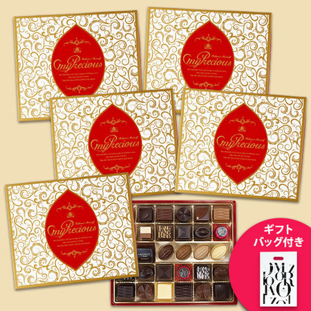 ≪ＷＥＢ限定★約２９％オフ！大容量！≫モロゾフ　マイプレシャス５箱セット