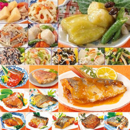 ≪ＷＥＢ限定★約２７％オフ！≫美味まる魚三昧とまいにち野菜習慣４０袋版