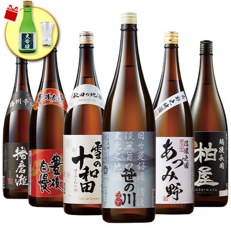 ≪４４％ＯＦＦ！Ｗプレゼント付！！≫特割！全国地酒飲みくらべ一升瓶６本組【第２弾】