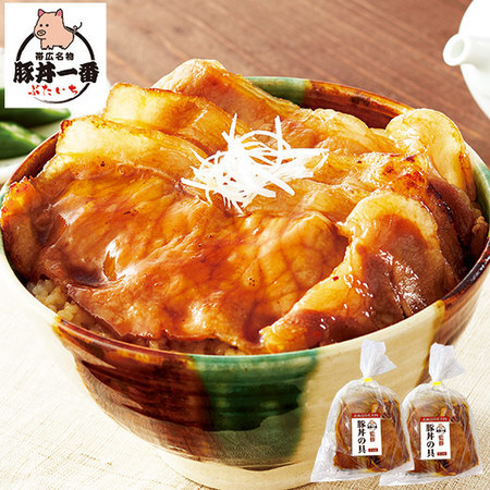 豚丼一番監修　帯広名物豚丼の具8食