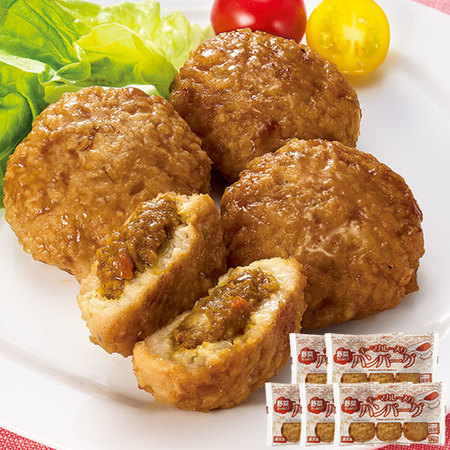 野菜たっぷりキーマカレー入りハンバーグ３０個