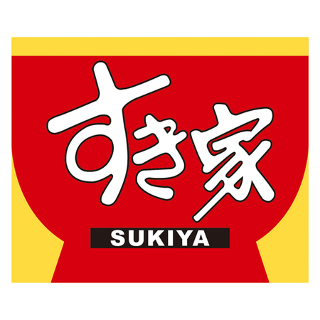 すき家　牛カルビ丼の具４袋