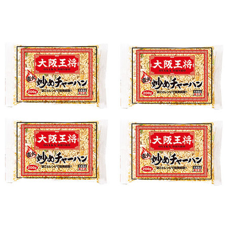 大阪王将　炒めチャーハン４袋