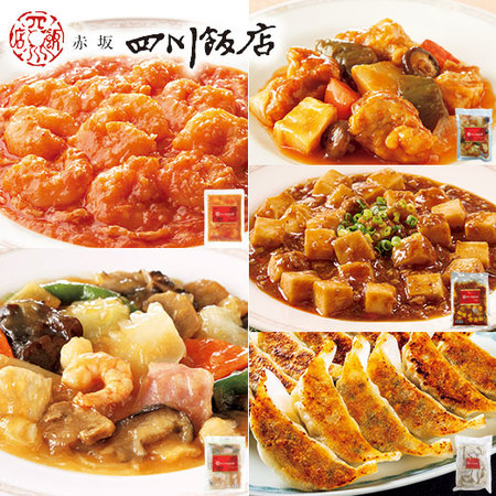 赤坂四川飯店よくばり中華セット