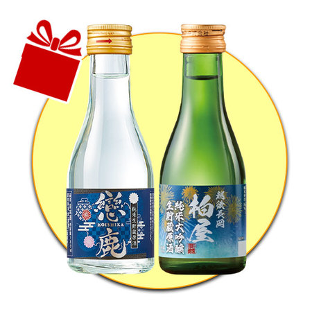 【早期特典付！】まとめて６蔵生貯蔵原酒飲みくらべ一升瓶６本組