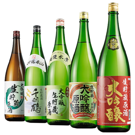 ≪４７％ＯＦＦ≫特割！５酒蔵の生貯蔵大吟醸原酒飲みくらべ一升瓶５本組