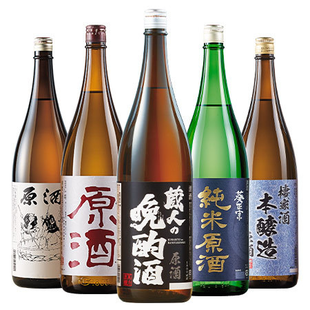 ≪４４％ＯＦＦ！≫家呑み応援！原酒晩酌セット