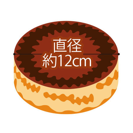 バスクチーズケーキ１個