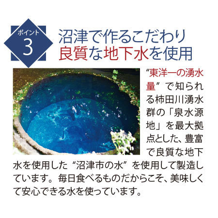 活きる板前の技！魚そうざい120選20袋　9月