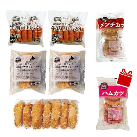 ≪会員様限定★タイムセール≫≪特別送料無料≫レンジで簡単！揚げ物四天王福袋