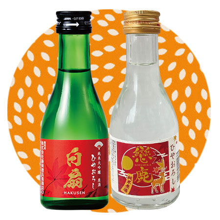 ≪早期特典付≫まとめて６蔵純米系ひやおろし原酒６本組　９月中旬から順次発送