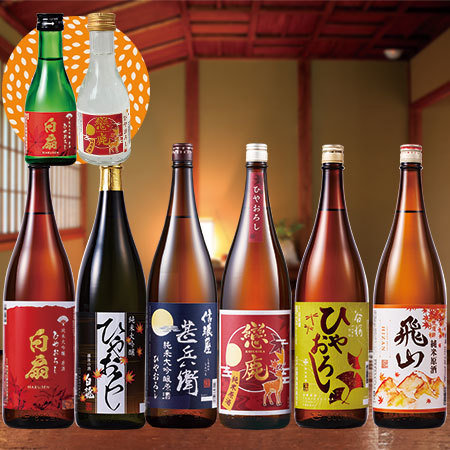 ≪早期特典付≫まとめて６蔵純米系ひやおろし原酒６本組　９月中旬から順次発送