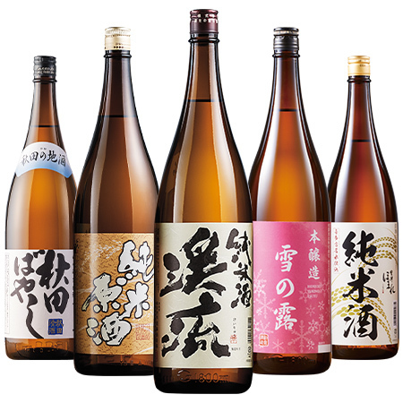 ≪４３％ＯＦＦ！！≫利酒師厳選！燗酒飲みくらべ一升瓶５本組