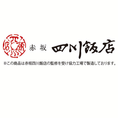 ◆陳建一　本格八宝菜６袋【よりどり対象商品】