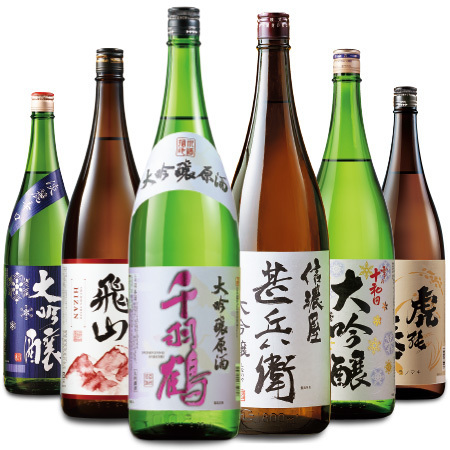 ≪５０％ＯＦＦ！≫特割！６酒蔵の大吟醸飲比一升瓶６本組＜第６弾＞