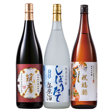 しぼりたて新酒純米大吟醸生原酒飲みくらべ一升瓶３本組