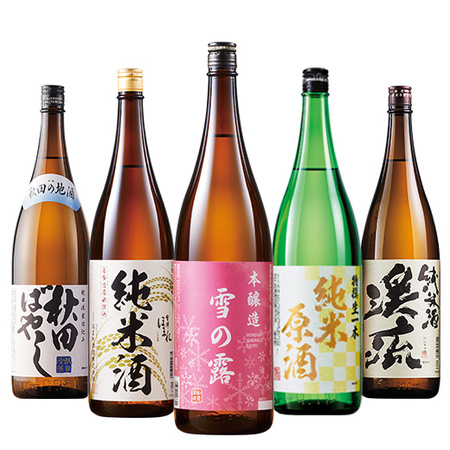 ≪４３％ＯＦＦ！≫利酒師厳選！燗酒飲みくらべ一升瓶５本組＜第2弾＞