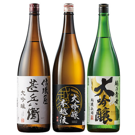 ≪４２％ＯＦＦ！≫ベルーナオリジナル受賞酒一升瓶３本組