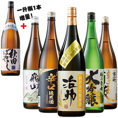 日本酒人気ランキング2位_≪６１％ＯＦＦ！≫冬オススメ！全国地酒一升瓶５本組+１本増量セット