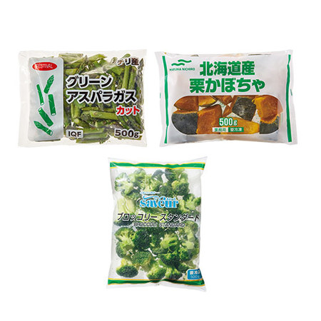 ストックしたい！便利な冷凍野菜セット