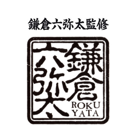 生湯葉包み　海老とたけのこ３袋