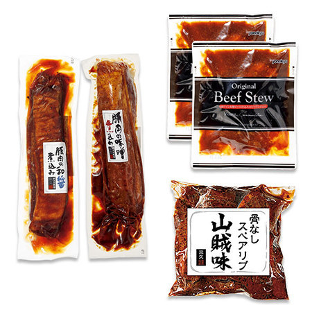 限定価格★金賞三昧セット