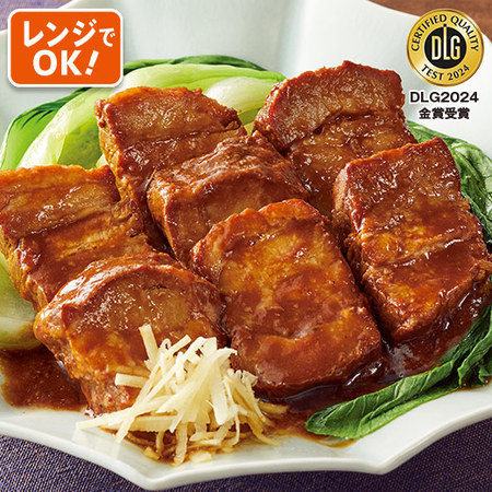 限定価格★金賞三昧セット