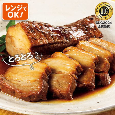 限定価格★金賞三昧セット