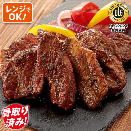 限定価格★金賞三昧セット