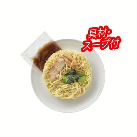 貝だし香るさっぱり塩ラーメン４食