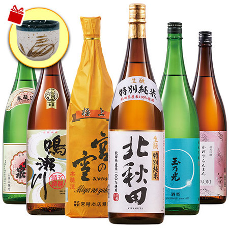 ２０２４ 全国燗酒コンテスト 金賞受賞酒一升瓶６本組