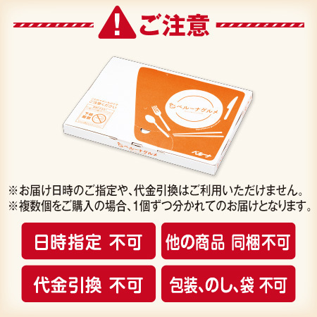 【アウトレットセール・特別送料無料！】厳選国産野菜　まもる青汁●