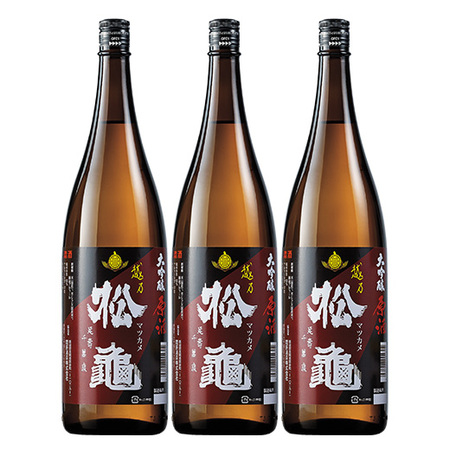 ≪ＷＥＢ限定★在庫販売！６０％ＯＦＦ！≫越乃松亀　大吟醸原酒３本組