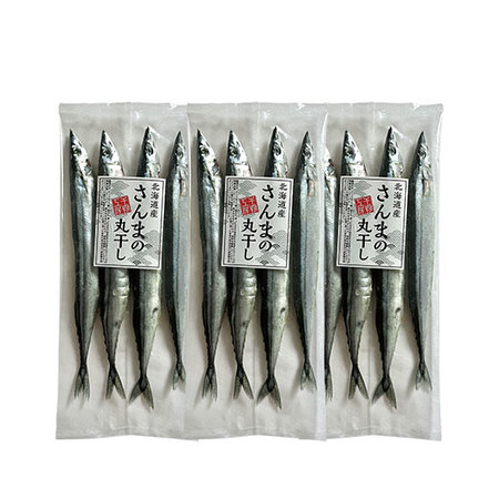 北海道産さんまの丸干し１２尾