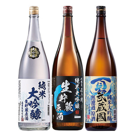 純米大吟醸生貯蔵原酒飲みくらべ一升瓶３本組