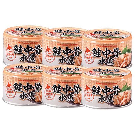 北海道産さけ中骨水煮６缶