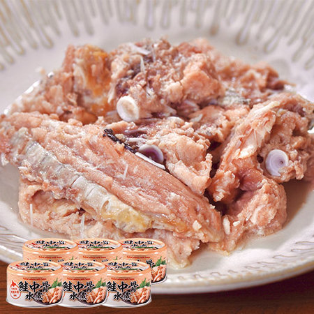 北海道産さけ中骨水煮６缶